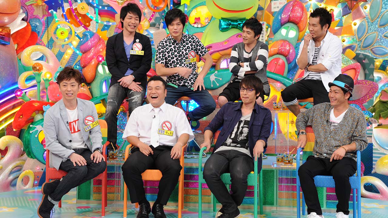 禁煙つらいよ芸人